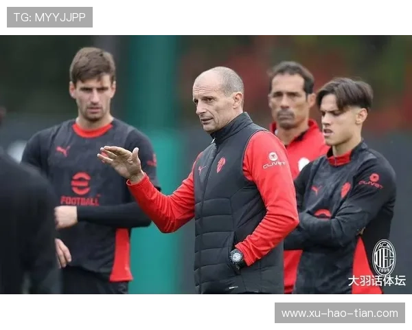 阿莱格里称米兰表现出色 莱奥福法纳擅长点球成为关键 阿莱格里称米兰表现出色 莱奥福法纳擅长点球成为关键