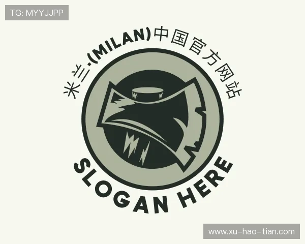 介绍米兰·(milan)中国官方网站
